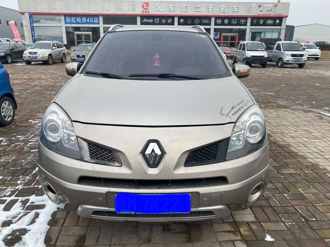 佛山三水区通联畅企业管理咨询日产汽车与雷诺的合作，哈弗的低能耗柴油动力技术