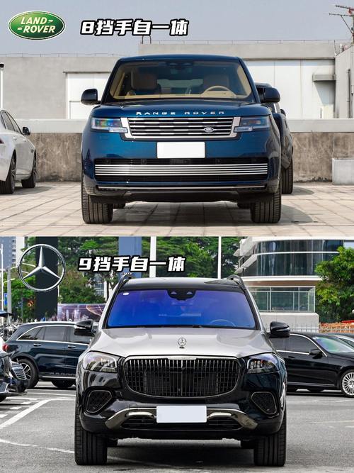 佛山三水区通联畅企业管理咨询迈巴赫经典与现代的完美融合，路虎如何塑造独特的品牌形象